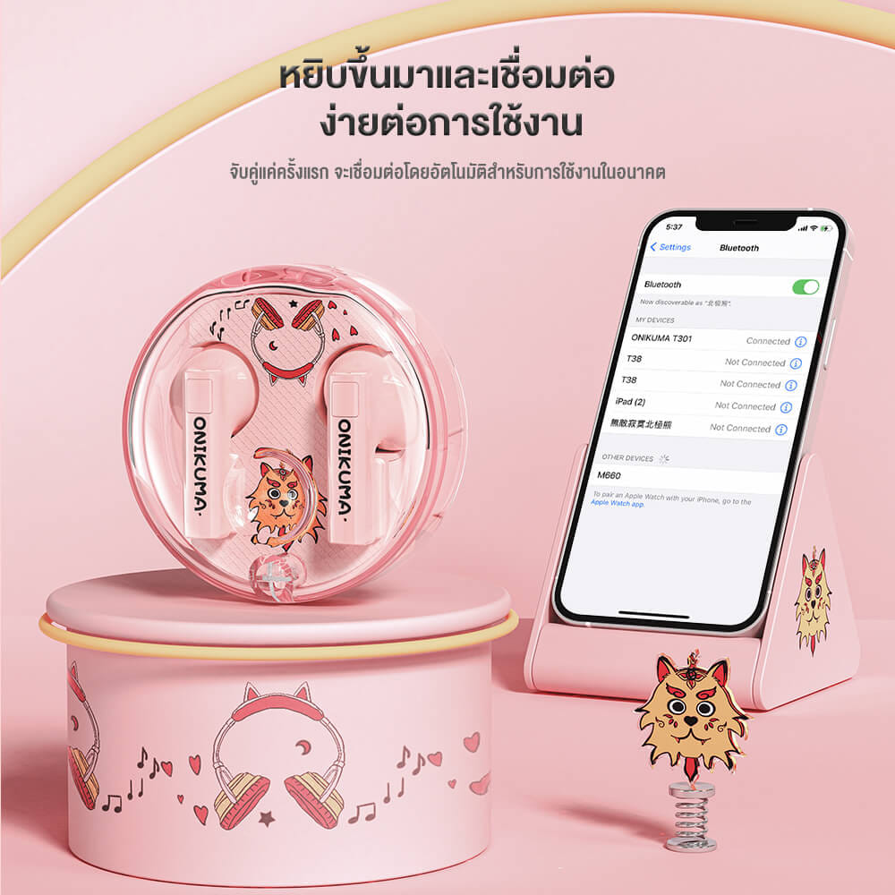 หูฟังเกมมิ่งไร้สาย ONIKUMA T301 TWS GAMING EARBUDS - สีชมพู_4